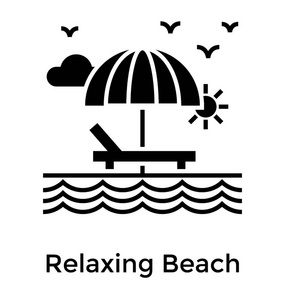 放松海滩字形图标设计