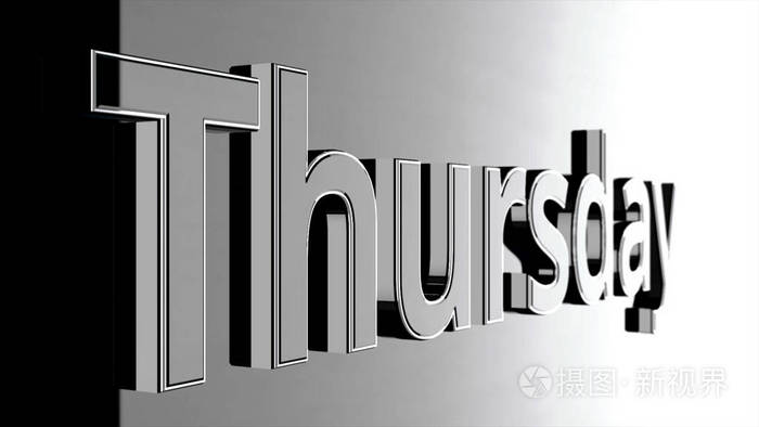 星期几的一天星期四从灰色的大写字母3d周四在黑色和灰色背景中移动的