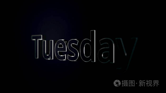 银字星期二移动在黑色和灰色的背景3d一周中的一天星期二动画在黑色和