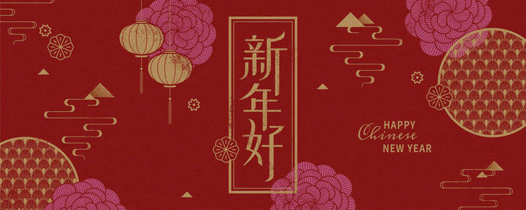 春节红色图片-春节红色素材-春节红色插画-摄图新视界