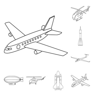 传输和对象徽标的矢量设计。网络运输和滑翔股票符号集