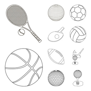 球和足球标志的矢量设计。网络球和篮球股票符号集