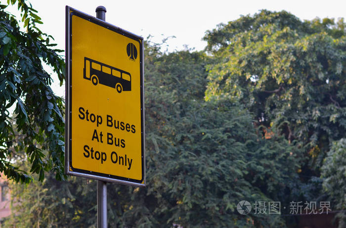 stop buses at bus stop only"
