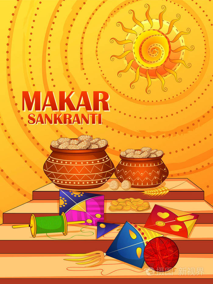 快乐的 makar sankranti 宗教传统节日印度庆祝背景