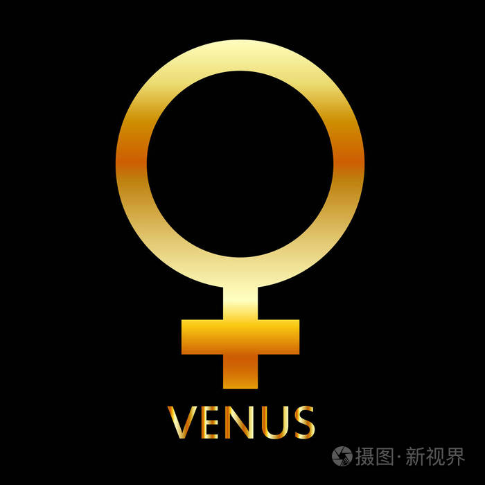 黄道十二宫和占星术象征金星的金色天文图标