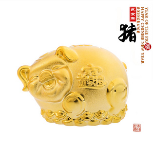 中文书法翻译猪红色邮票翻译2019年中国猪年历。猪的书法意味着为钱祝福