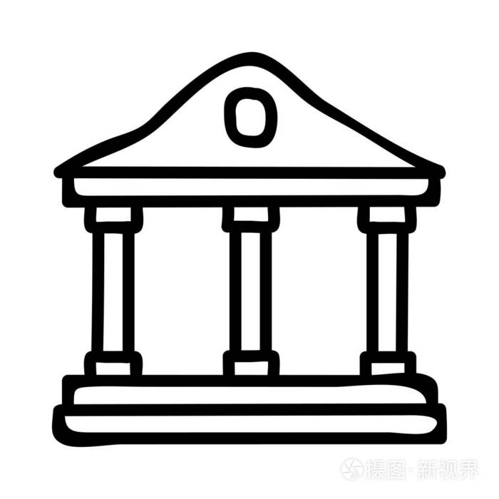 银行法院图标矢量插图插画-正版商用图片16m014-摄图新视界