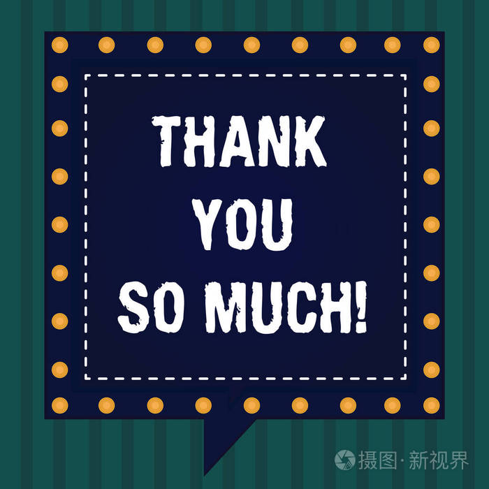 写文字非常感谢你以断线圈为边界的欣赏广场语音泡泡的概念意义表达