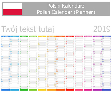 2019年波兰规划师日历与垂直月白色背景
