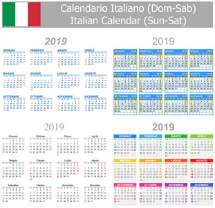 2019年意大利混合日历太阳坐在白色背景