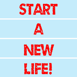 写文字开始新的生活.