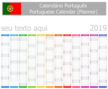 2019年葡萄牙规划师日历垂直月白色背景
