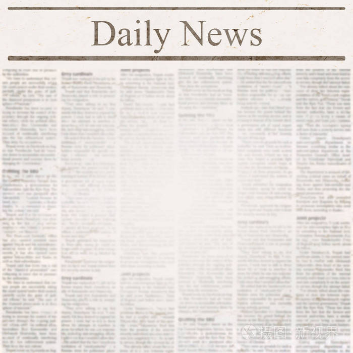 老式格栅模糊的纸张纹理方形背景. 纹理模板页面. 灰色米色白色拼贴.