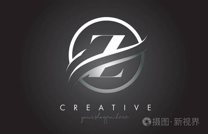 创意z设计矢量插图.