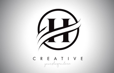 字母框字母图标标志设计与圆圈swoosh边框和黑色. 创意h设计矢量插图.