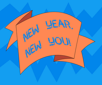 显示新年新年新你的文字符号。概念照片365天的机会来改变您的期望折叠3d 丝带固体颜色空白填充照片庆祝