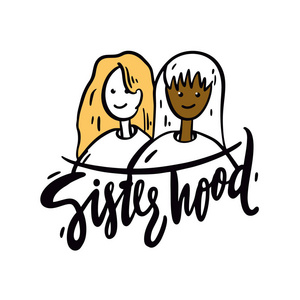 姐妹情另类词图片-姐妹情另类词素材-姐妹情另类词插画-摄图新视界