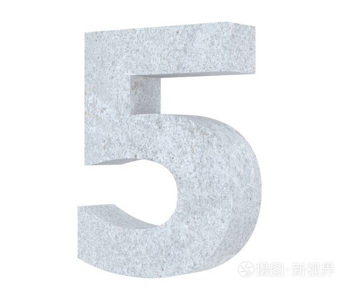 三维渲染混凝土数字55三维渲染插图