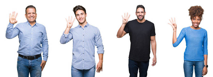 拼贴的一组中青年显示和手指第四，同时微笑自信和快乐。