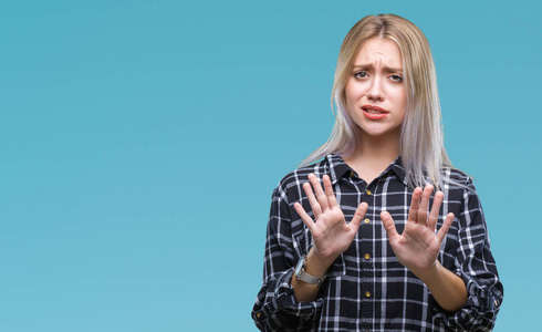 举起双手.令人讨厌的概念.照片