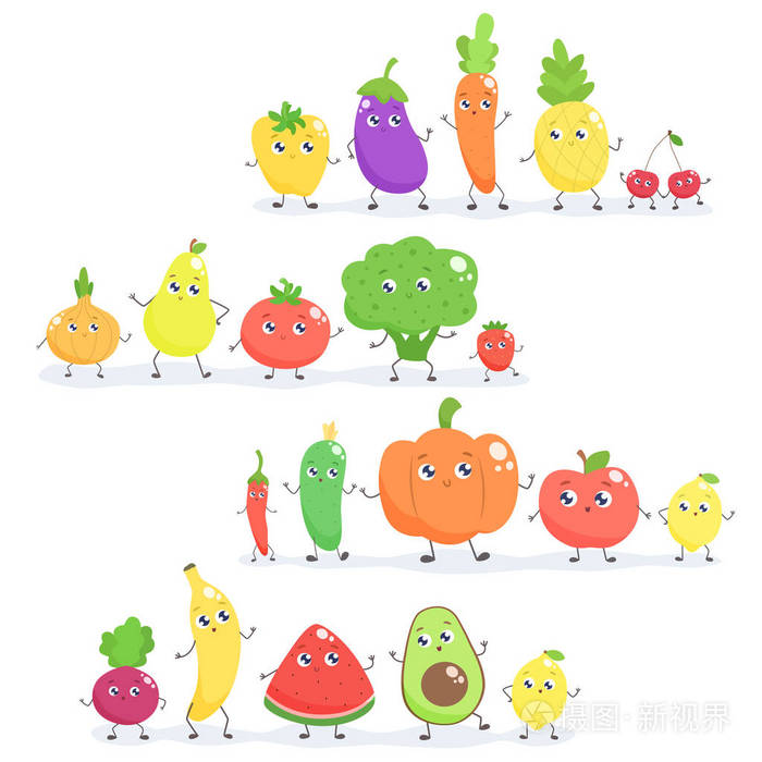 一套可爱的卡通水果和蔬菜. 矢量平面插图.