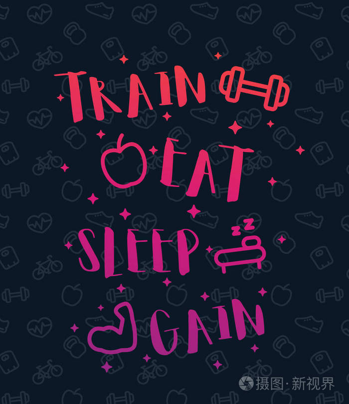 火车, 吃, 睡, 海报与健身图标