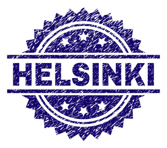 划痕纹理的赫尔辛基邮票印章