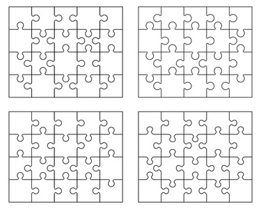 四种不同的白色拼图的矢量插图，分开的部分
