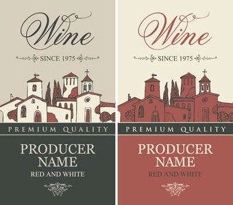 红色和白色葡萄酒的矢量标签集，带有复古风格的意大利乡村手绘景观，有书法铭文
