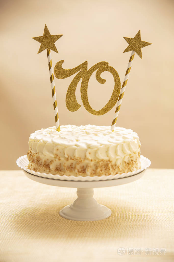 白色生日蛋糕金色70号装饰明星金色闪光