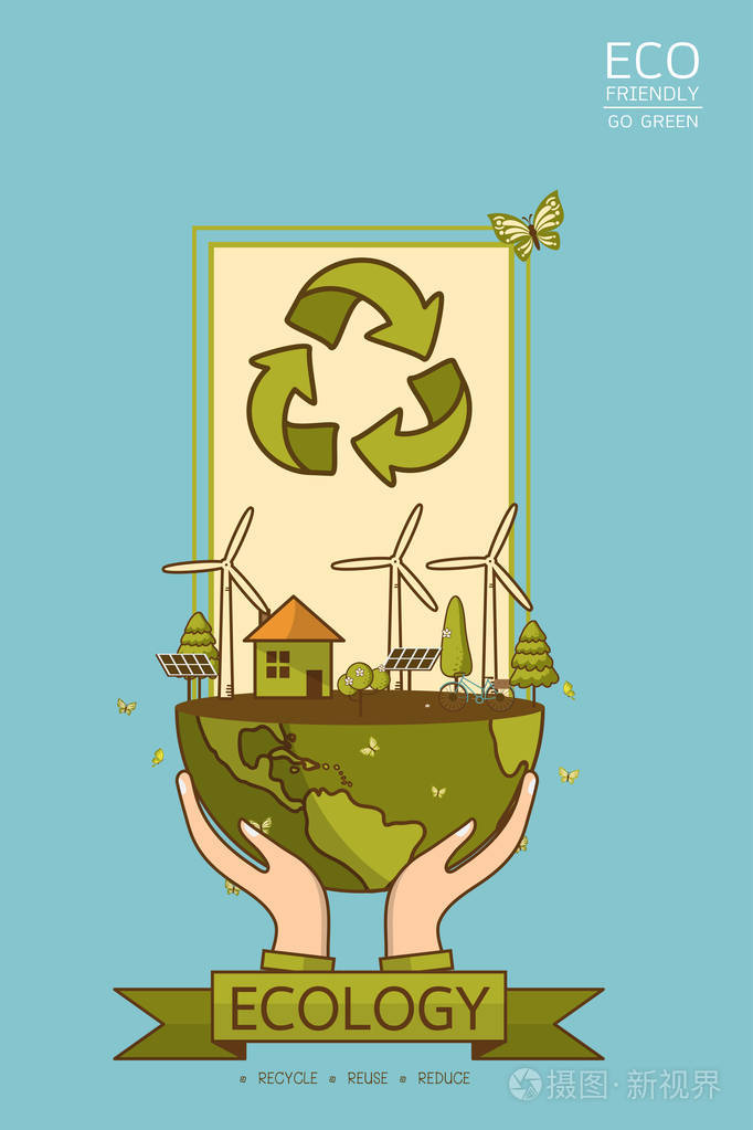 海报概念贺卡生态循环与自然.插画-正版商用图片16q4yn-摄