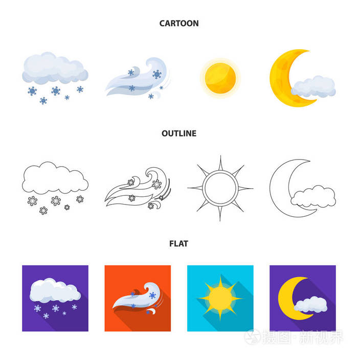 气象和气候标志的矢量设计。股票的天气和云矢量图标集