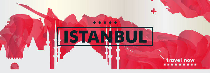 土耳其伊斯坦布尔天际线城市梯度向量横幅