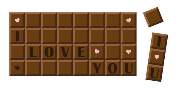 我爱你的巧克力棒与心