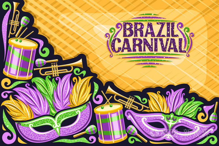 矢量贺卡巴西狂欢节与复制空间插图紫色面具鼓与鼓槌模板的巴西狂欢节