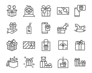 一套礼品盒线图标圣诞节和新年快乐礼物