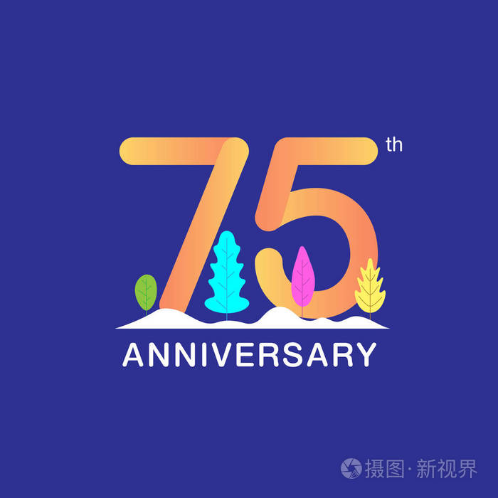 75周年纪念标志型. 多色数字与现代树叶和雪背景.
