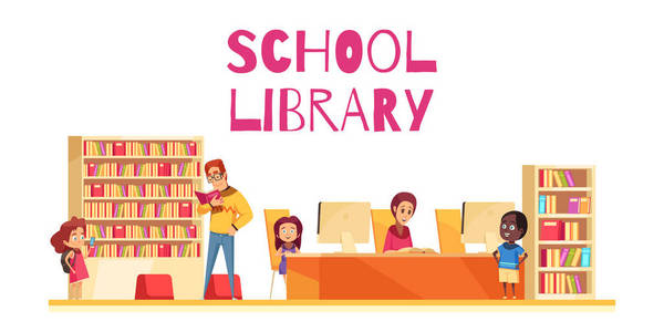大学图书馆卡通图片