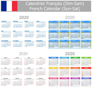 2020年法国混合日历太阳坐在白色背景