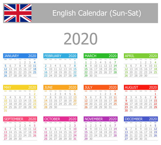 2020年英语1型日历太阳坐在白色背景下