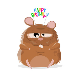 一只生日快乐仓鼠的滑稽卡通插图