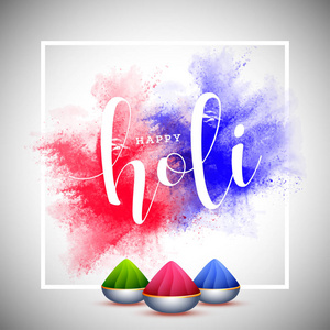 红色和蓝色飞溅背景的印度节日霍利庆祝。 可用作贺卡设计。