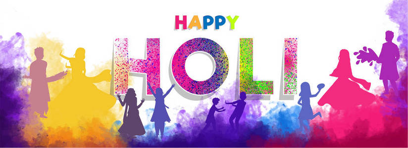 创意文本霍利与人们一起庆祝霍利节的水彩飞溅背景。 印度节日的颜色庆祝标题或横幅设计。