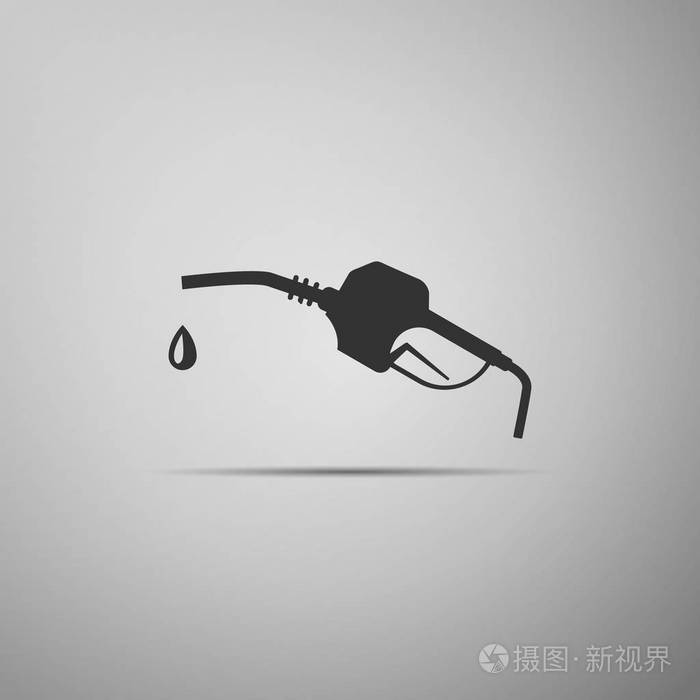 汽油泵喷嘴图标隔离在灰色背景燃油泵加油站加油服务标志加油站图标