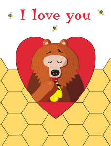我爱你快乐情人节贺卡可爱的卡通熊矢量插图人物吃蜂蜜里面的红心和蜜蜂周围的蜂窝背景。 情人节明信片。