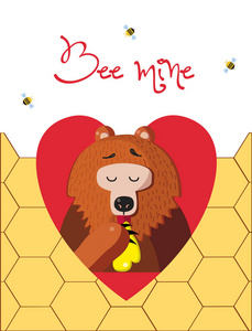 蜜蜂矿情人节贺卡可爱的卡通熊插图人物吃蜂蜜里面的红心和蜜蜂周围的蜂窝背景。 情人节明信片概念