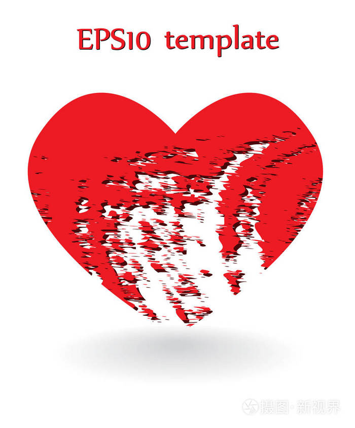 心脏的形状心脏矢量手绘图标时尚的心孤立在白色背景上