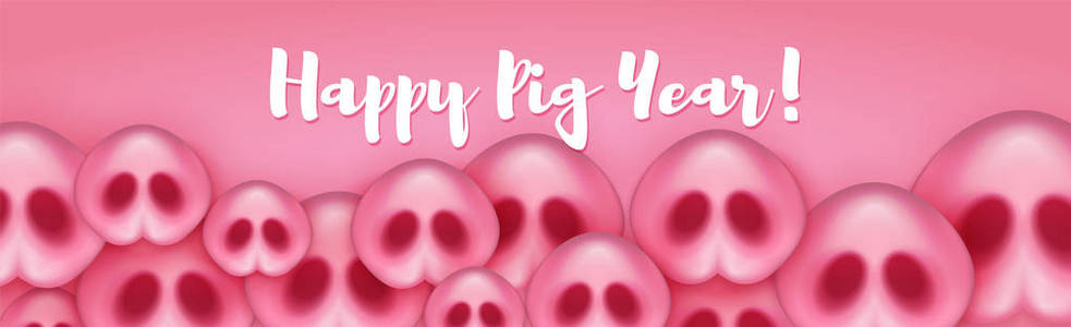 快乐新年贺卡海报与猪鼻子, 猪肉鼻子在粉红色的背景。中国2019年的象征