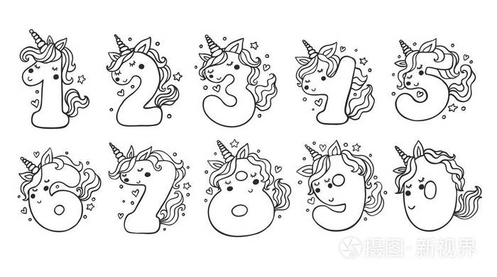 数字与可爱的独角兽字符向量集插画-正版商用图片16sb48-摄图新视界