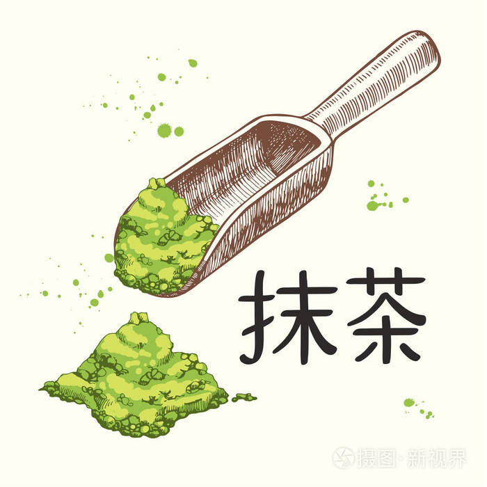 日本抹茶简笔画图片